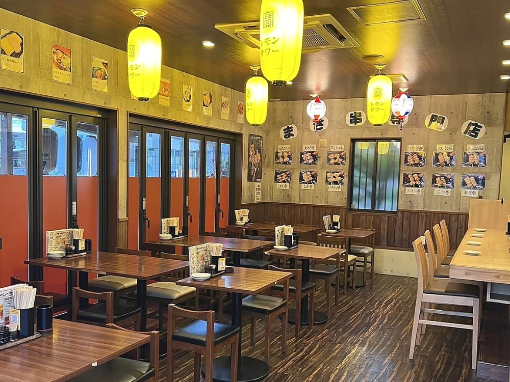 まき串 四番屋_店内イメージ画像